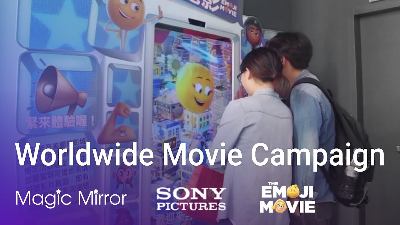 The Emoji Movie Campaign