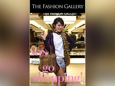 Fashion Gallery Facebook campaign to drive pre-planned purchasing